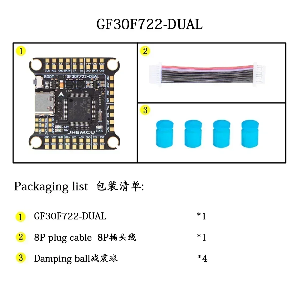 

JHEMCU GF30F722 Dual F722 Flight Controller - Dual BEC, Dual Gyro, 3-6S Input, 30.5x30.5mm for FPV Freestyle Drones