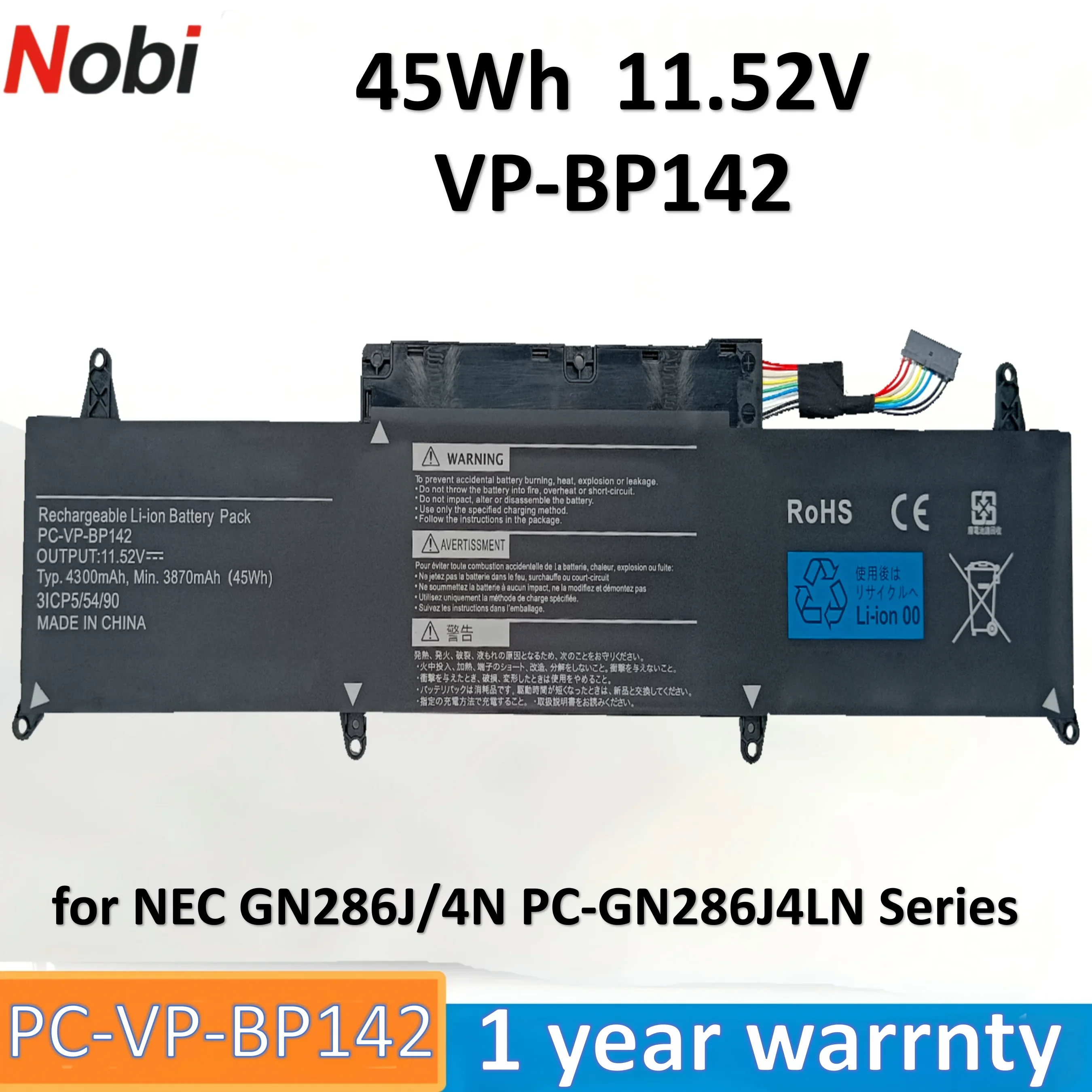 

Nobi VP-BP142 PC-VP-BP142 BP142 3ICP5/54/90 battery for NEC GN286J/4N PC-GN286J4LN series （4300mAh 45Wh-11.52V)