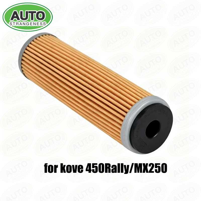 Motorcycle Oil Filter For KOVE 450 Rally MX250 Engine Oil Filter Element Replacement Maintenance Parts