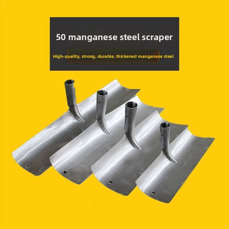 Manganese Steel Farm Grain Scraper Thickened Steel Vintage Rake Corn Wheat Harvesting