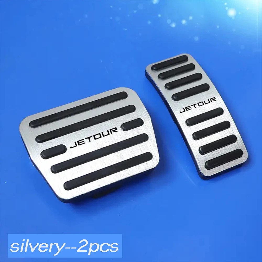 For Chery Jetour Traveller T2 Aluminum alloy car parts brake accelerator pedal anti-skid pedal cover interior modification