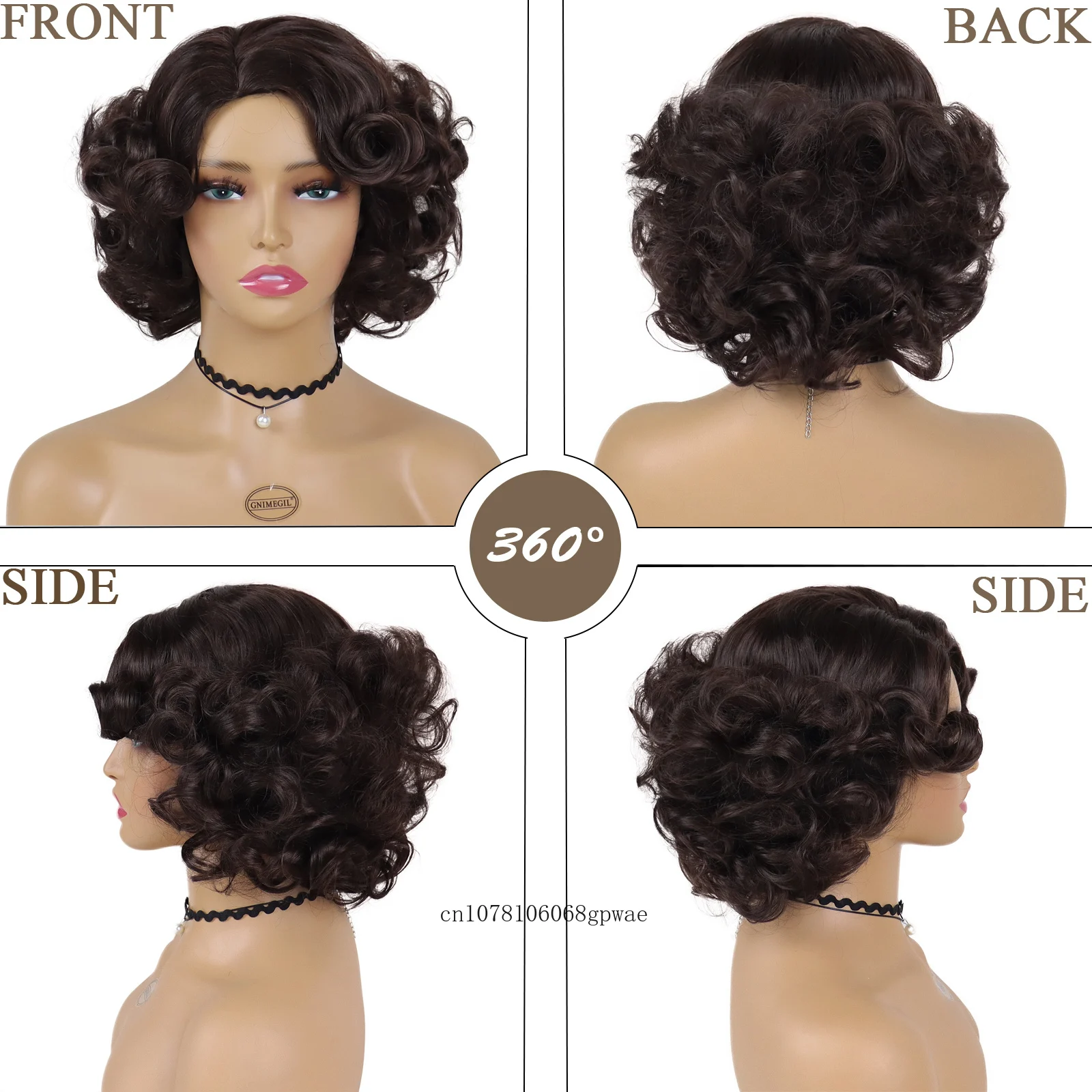 شعر مستعار صناعي بني داكن قصير كبير مجعد للنساء والفتيات، شعر مستعار منفوش للأم، زي الحفلات اليومية، شعر مستعار بديل للشعر