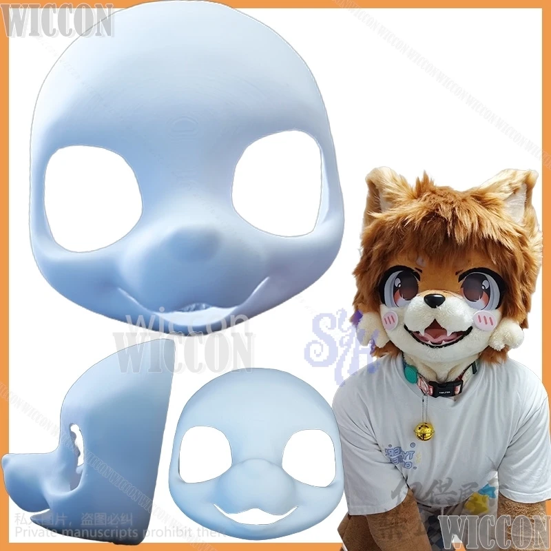 Аниме Kemono, милый солнечный меховой костюм для собаки, база для косплея, каваи, основа для головы, череп, пушистый комбинезон, головной убор для щенка, кигуруми, Хэллоуин, 3D