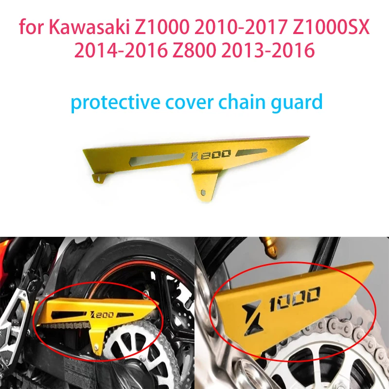 

Motorcycle accessories suitable for Kawasaki Z1000 2010-2017 Z1000SX 2014-2016 Z800 2013-2016 protective cover chain guard