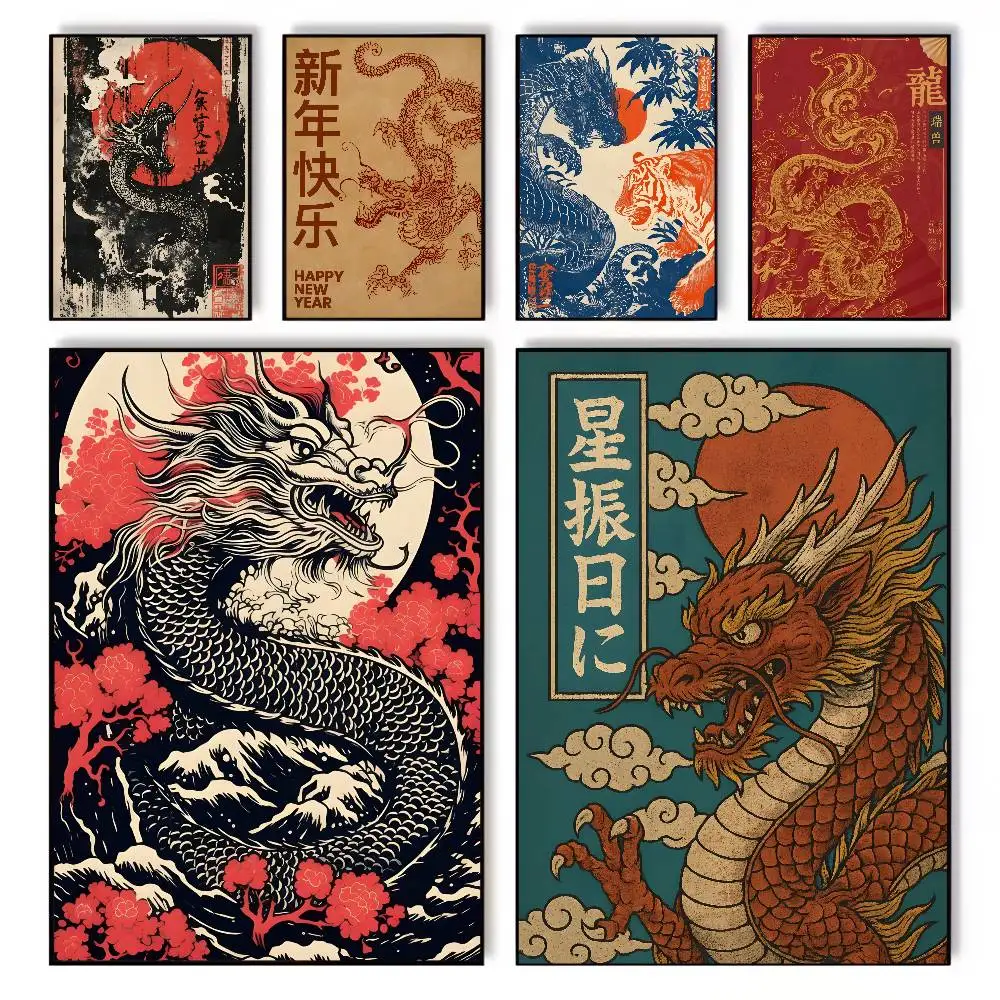 Asian Chinese Dragon Shadow Waves Poster art canvas HD aesthetic Printing Paper Wall Art for Living Room Bar fashion Home Dec