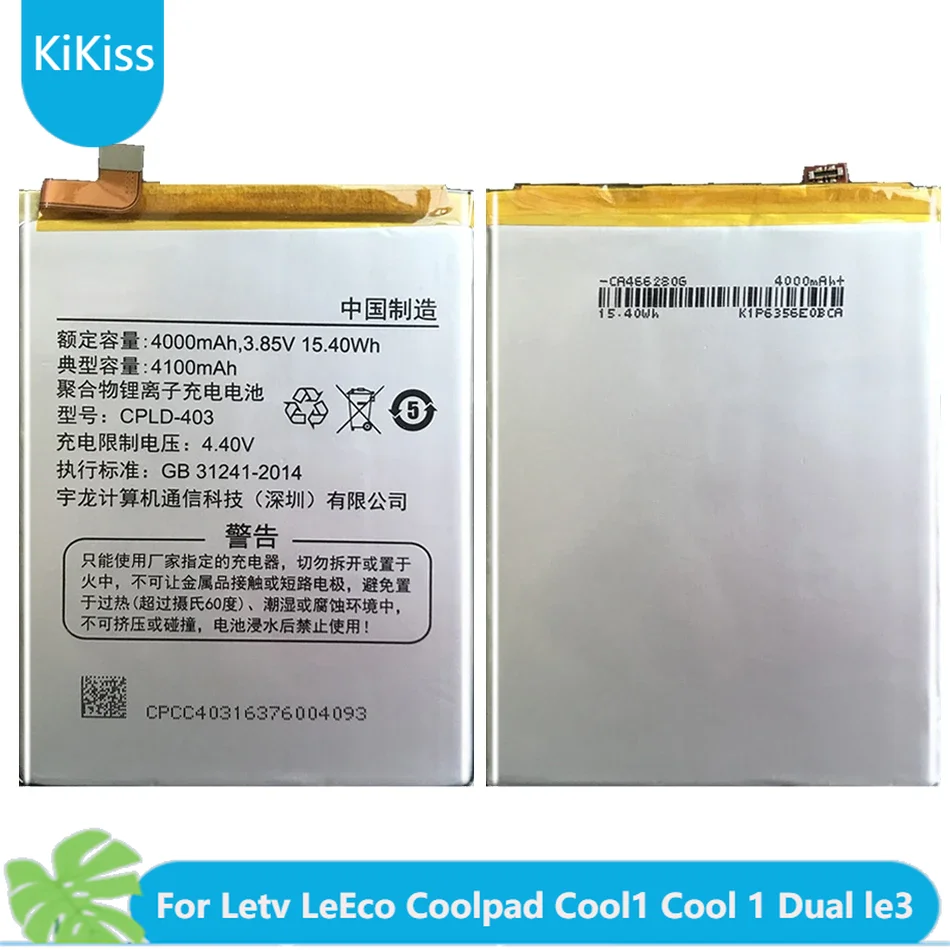 coolpad c103