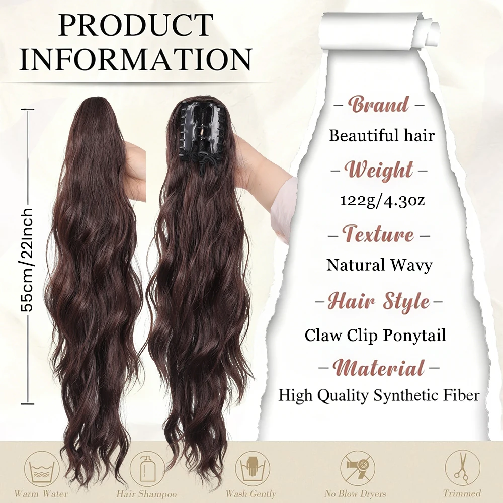 22Inch Synthetic Long Curly Wavy Claw Clip On Ponytail Hair Extensions Heat Resistant Ponytail Blonde Black Hairpiece for Women