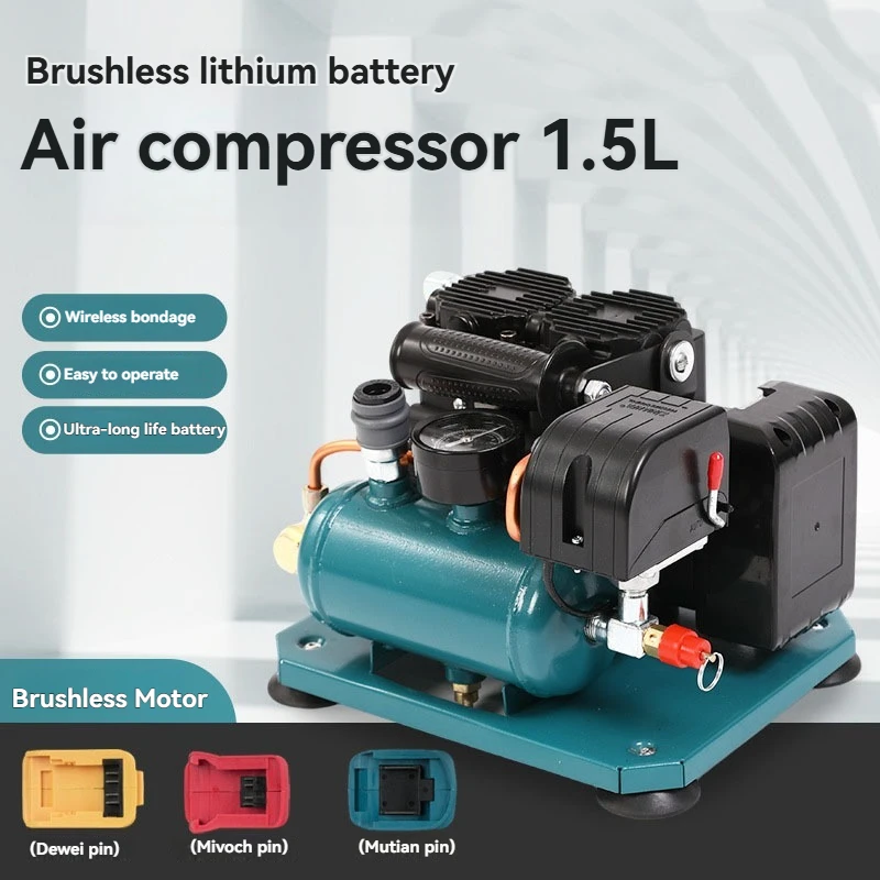 1.5L Lithium Battery Portable Air Compressor Silent Brushless Wireless Air Pump for Home Repair Tire Inflation Nail Gun Car Pain