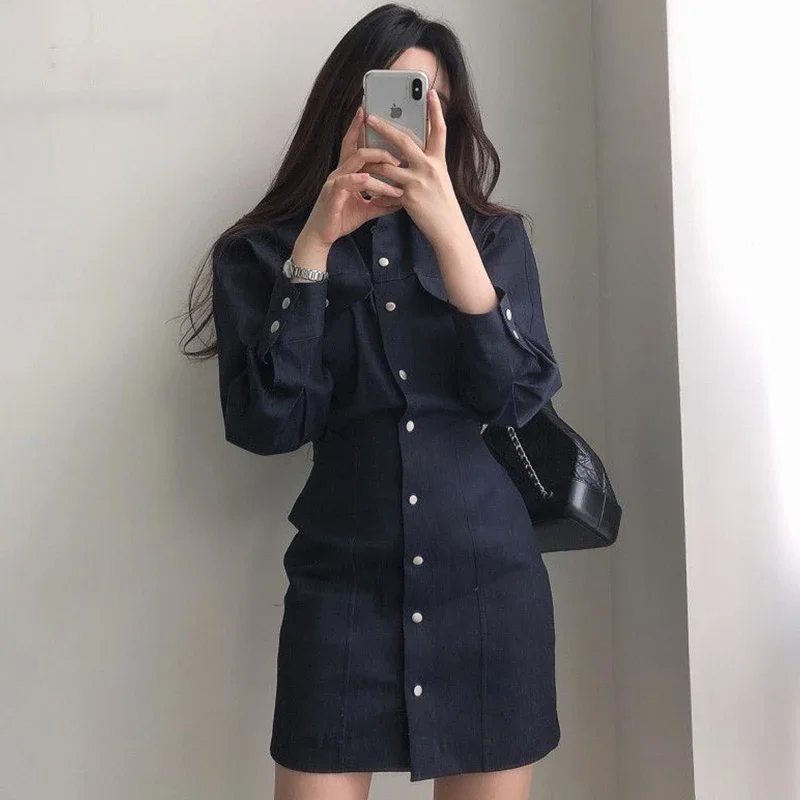 2023 Women Korean Fashion Elegant Shirt Dress Autumn New White Retro Lapel Single-breasted Slim Fit Long Sleeve Bag Hip Dresses