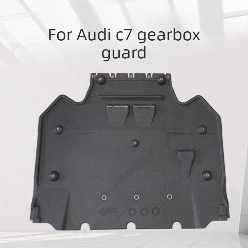 Suitable for Audi C7 Gearbox Lower Guard Plate Protection Plates Chassis Anti-collision Armor Durable Automobiles Accessories