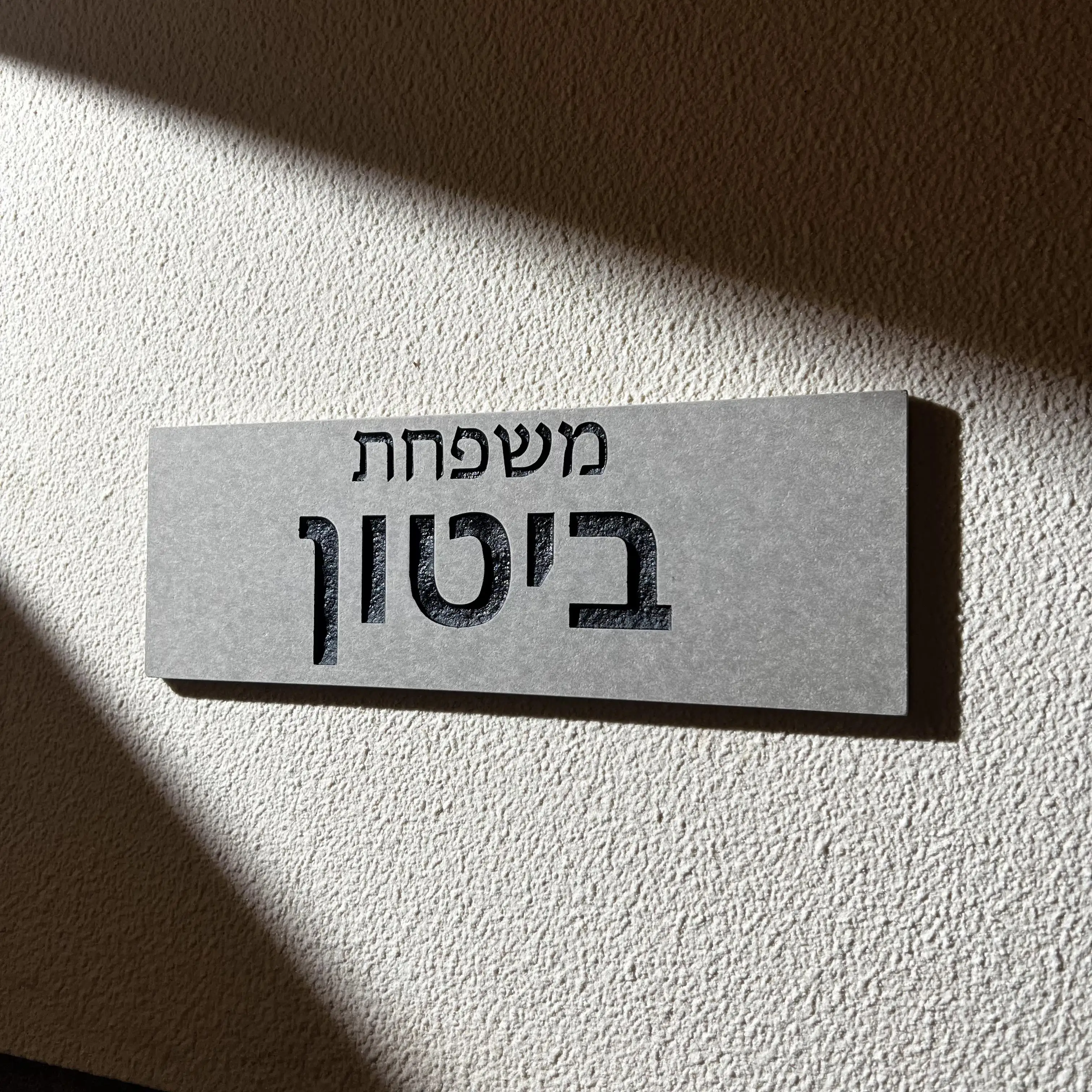 Thumbnail 3 - #44 Ranked House Numbers & Letters Picks in 2026