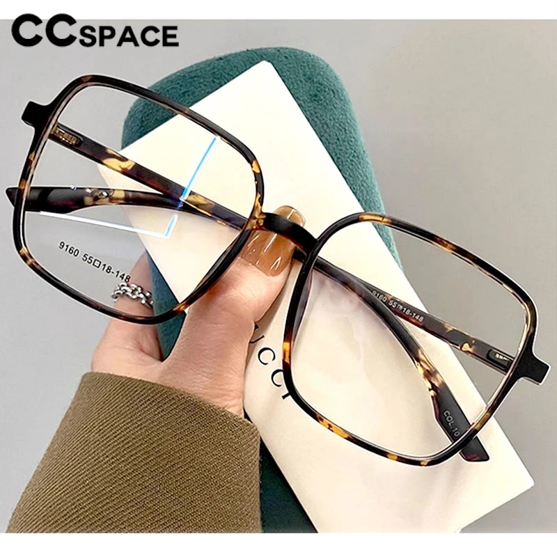 Large Size Glasses For Man Reading Glasses Women Optical Lenses With Recipe Anti Blue Light Women's Glasses Decorative Glasses