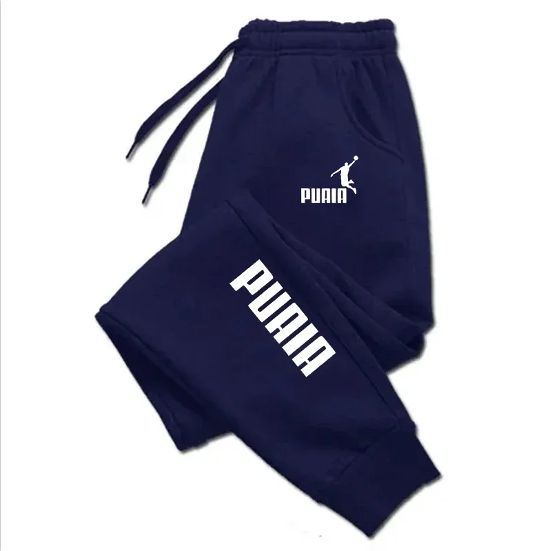 Men's Women's Casual Sweatpants, Drawstring Waist Sports Trousers With Pockets, Comfortable Fashion Daily Wear Joggers image 3