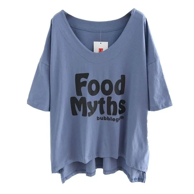 Summer Short-sleeved T-shirt Women Korean Style Fashion Trend Low Neckline Loose Large Size V-neck Collarbone Thin T Shirt Tops