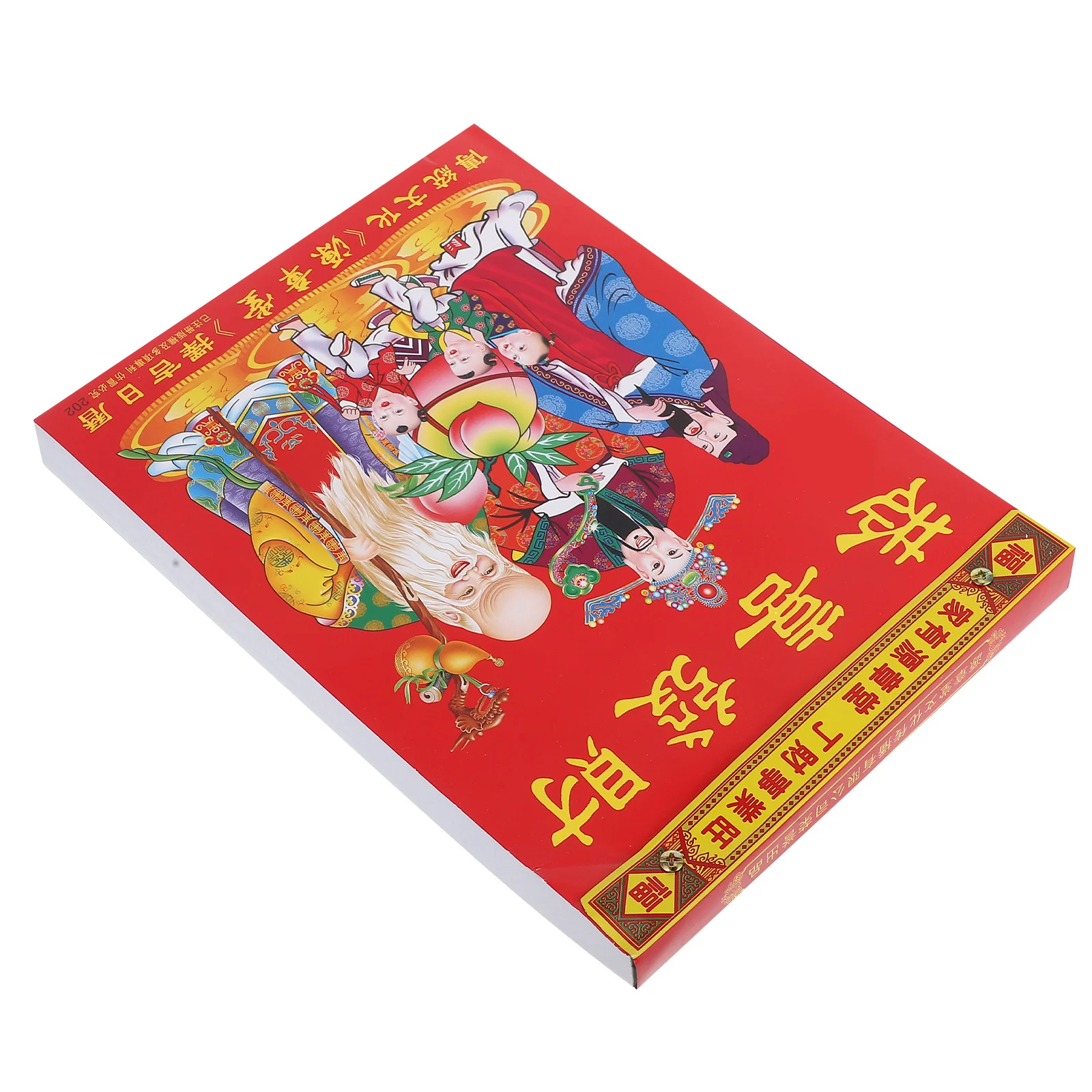 

2026 Tear-Off Horse Calendar Classic Chinese Zodiac Hanging Wall Daily Lunar Solar Terms Office Home Asian New Year Planning