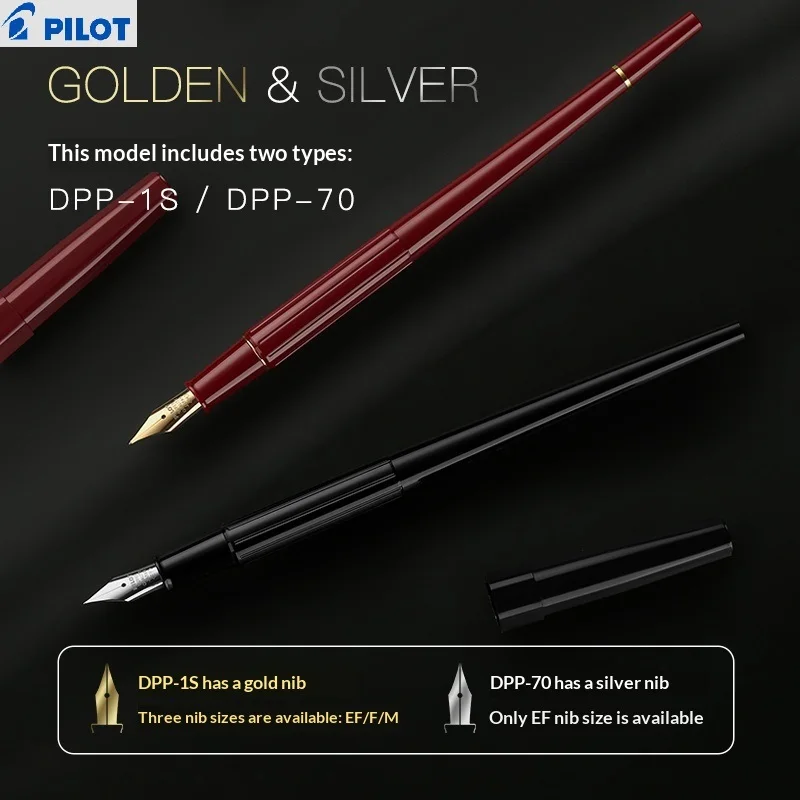 Japan Pilot Fiber Y…