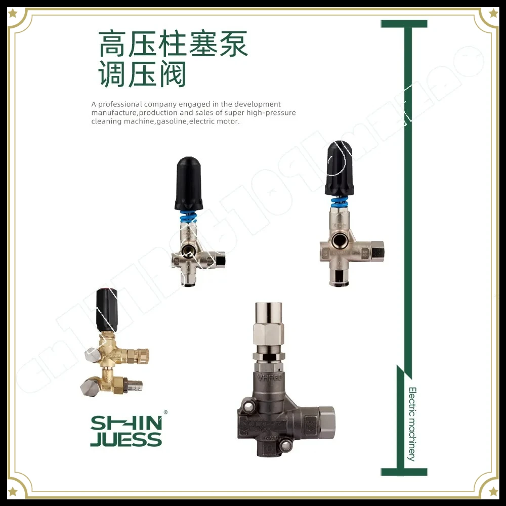 Assembly High Pressure Plunger Pump Accessories Washing Machine Car Washing Machine Accessories VHP60.VRT100.VRT3