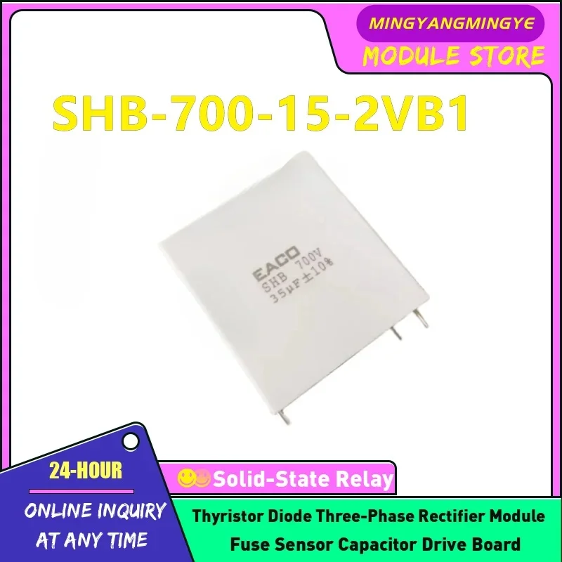 Condensador SHB-700-60-4FB0 SHB-700-80-4GB1 SHB-700-50-4FB1 SHB-700-40-4FB1 SHB-700-145-6GB1 SHB-700-100-4GB1 SHB-700-145-4GB1 NUEVO