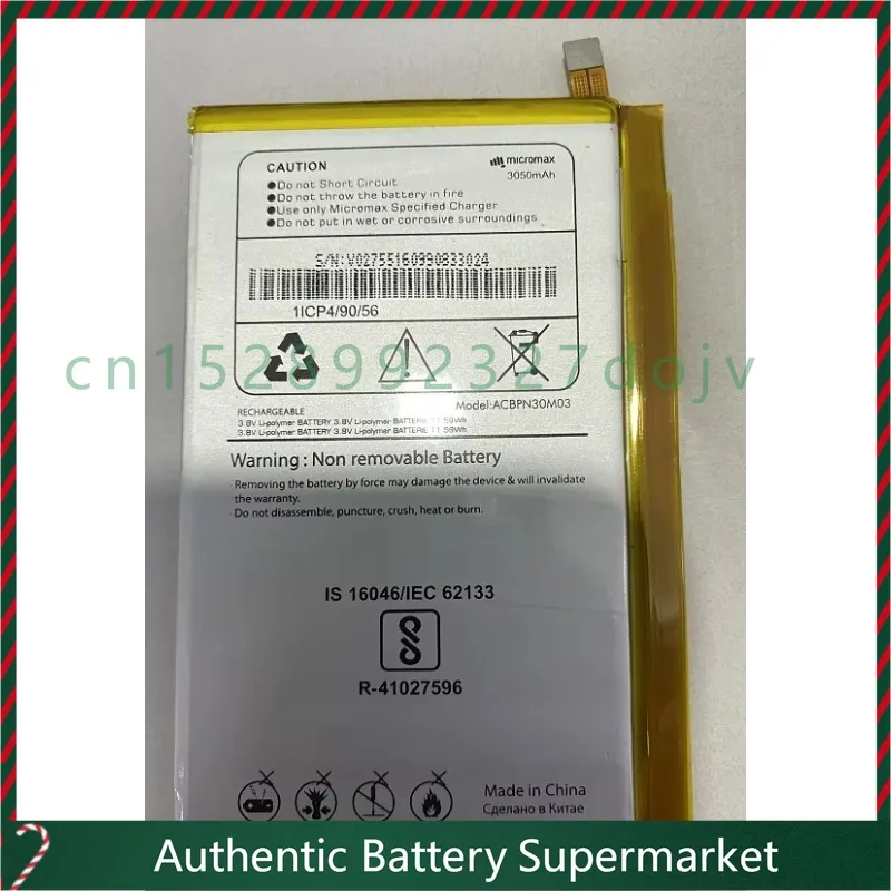New for Micromax/Fist  ACBPN30M03 Large Capacity Mobile Phone Battery