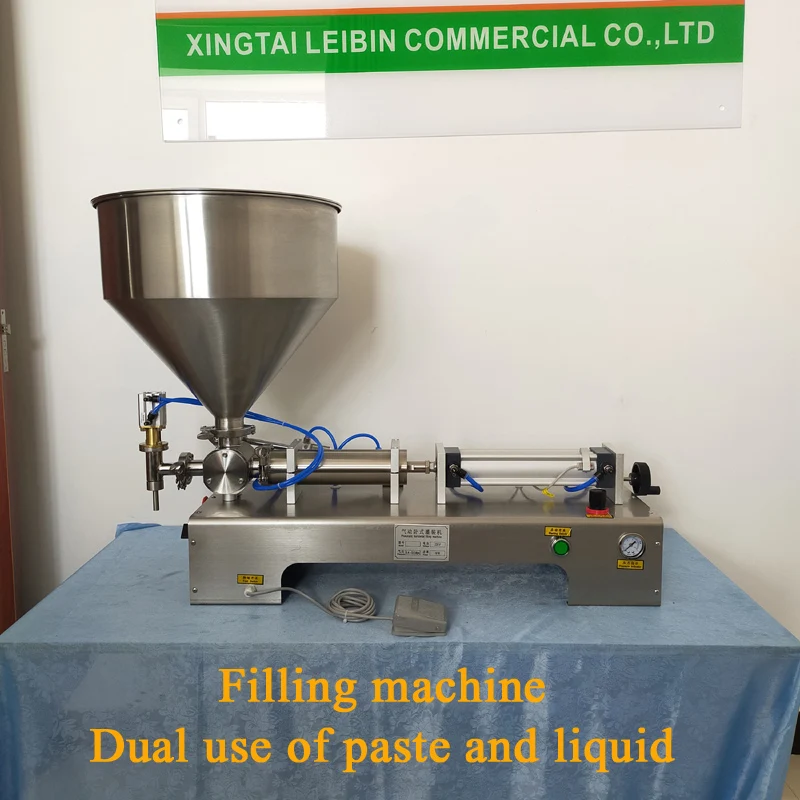 

PBOBP Автоматическая машина для наполнения пасты Вязкая жидкость Наполнитель для варенья Салатный крем Косметика Медовый лосьон Производство солнцезащитного крема