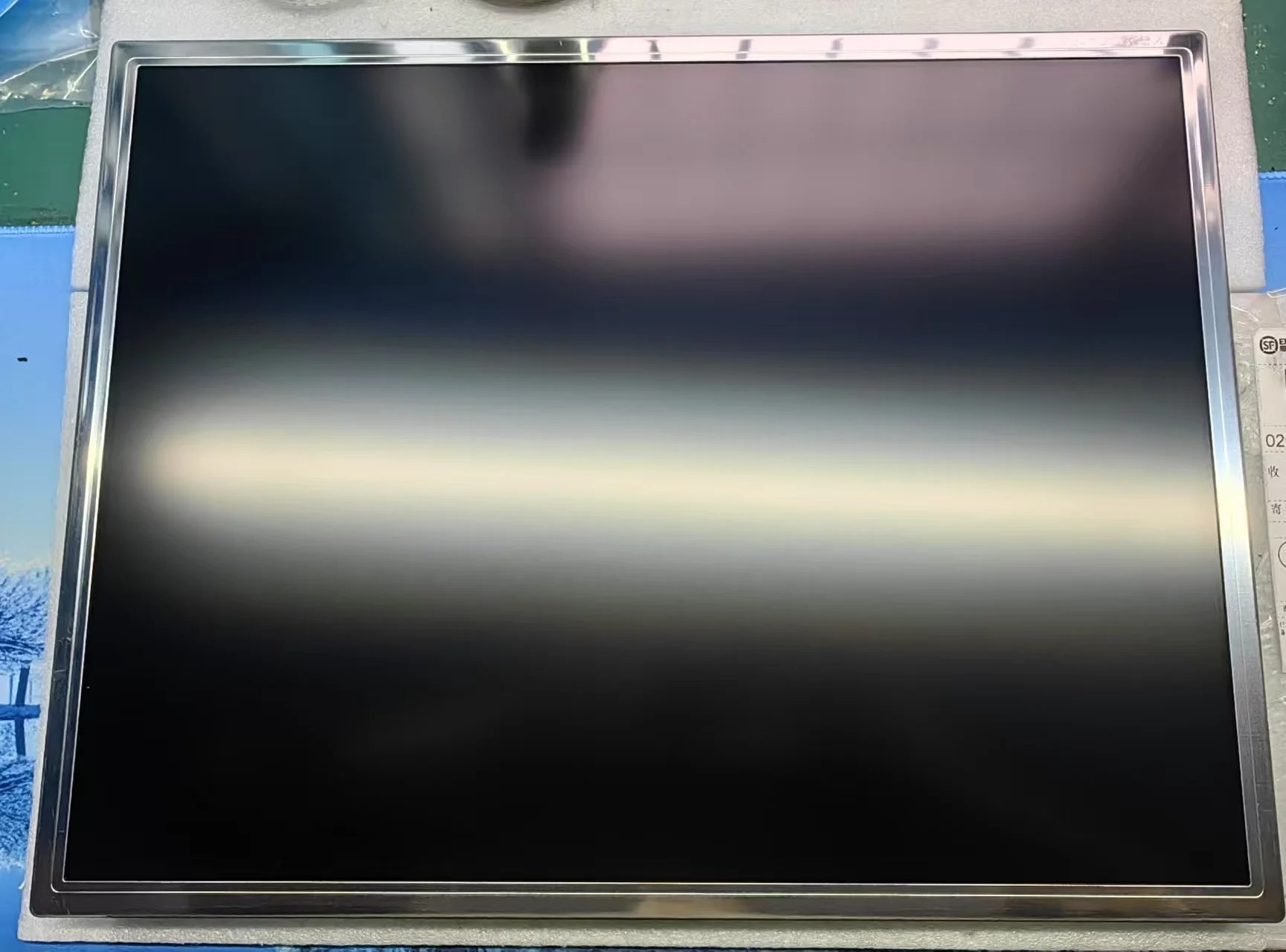 LQ201U1LW32 new 20.1 