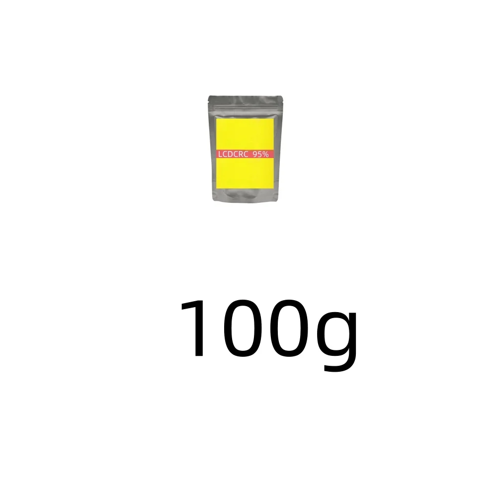Variant: 100g