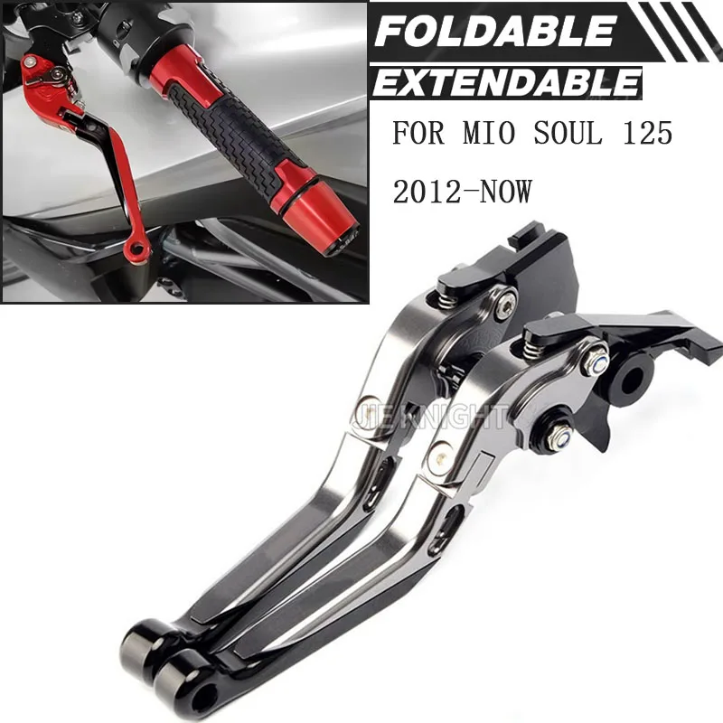 

For YAMAHA MIO SOUL I125/CARB/SOUL GT 115/125 Clutch Lever Brake Lever Set Foldable Adjustable Handle Levers Accessories Parts