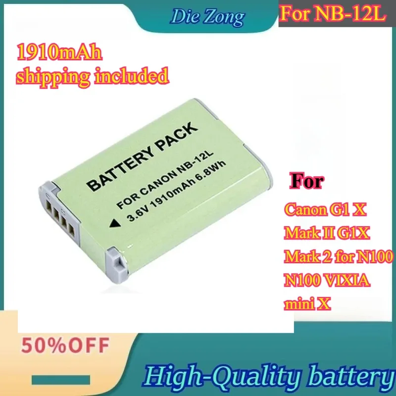 New 1910mAh NB-12L NB 12L NB12L Battery For Canon G1 X Mark II G1X Mark 2 for N100 N100 VIXIA mini X Camera battery