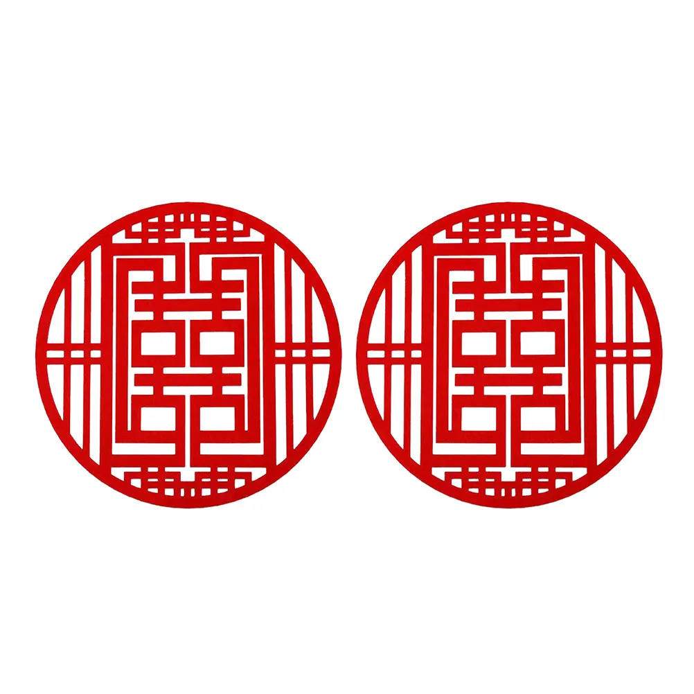 Red Double Happiness Paper Cut Decor Set – 2pcs Chinese Wedding & Festival Party Decoration for Door, Window, Bedroom