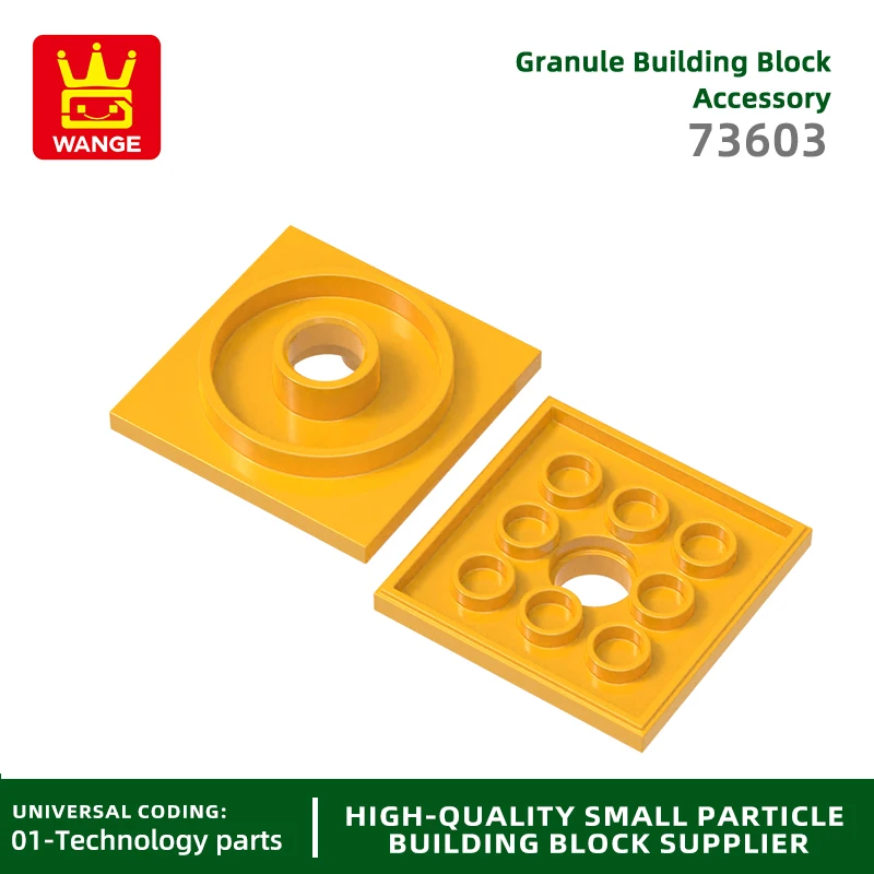 WANGE 41Pcs/Lot 73603 Turntable base Block Moc Color Accessories Compatible with Brick DIY Children's educational Toy Assembly