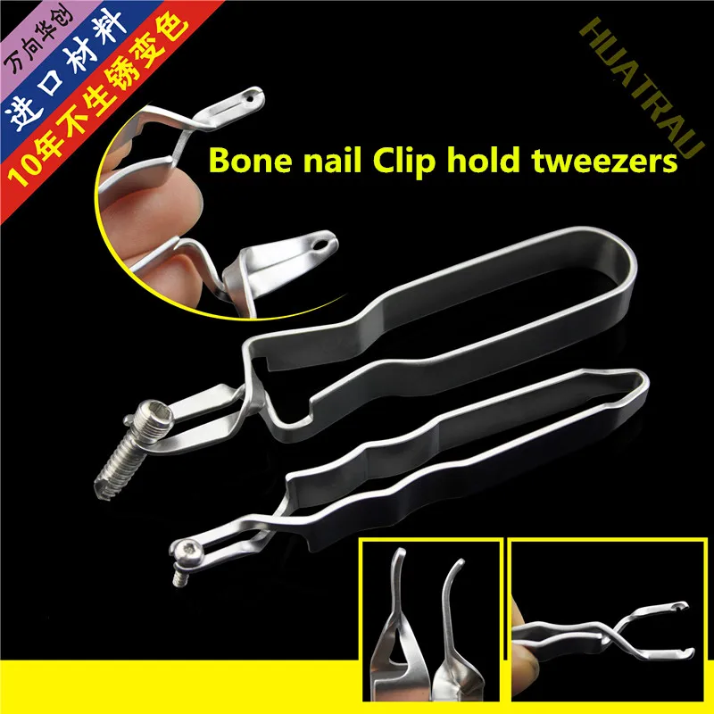 Orthopedic instrument universal bone nail holding forceps 1.5-8.0 implant screw holder tool titanium screw lifting Tweezers AO