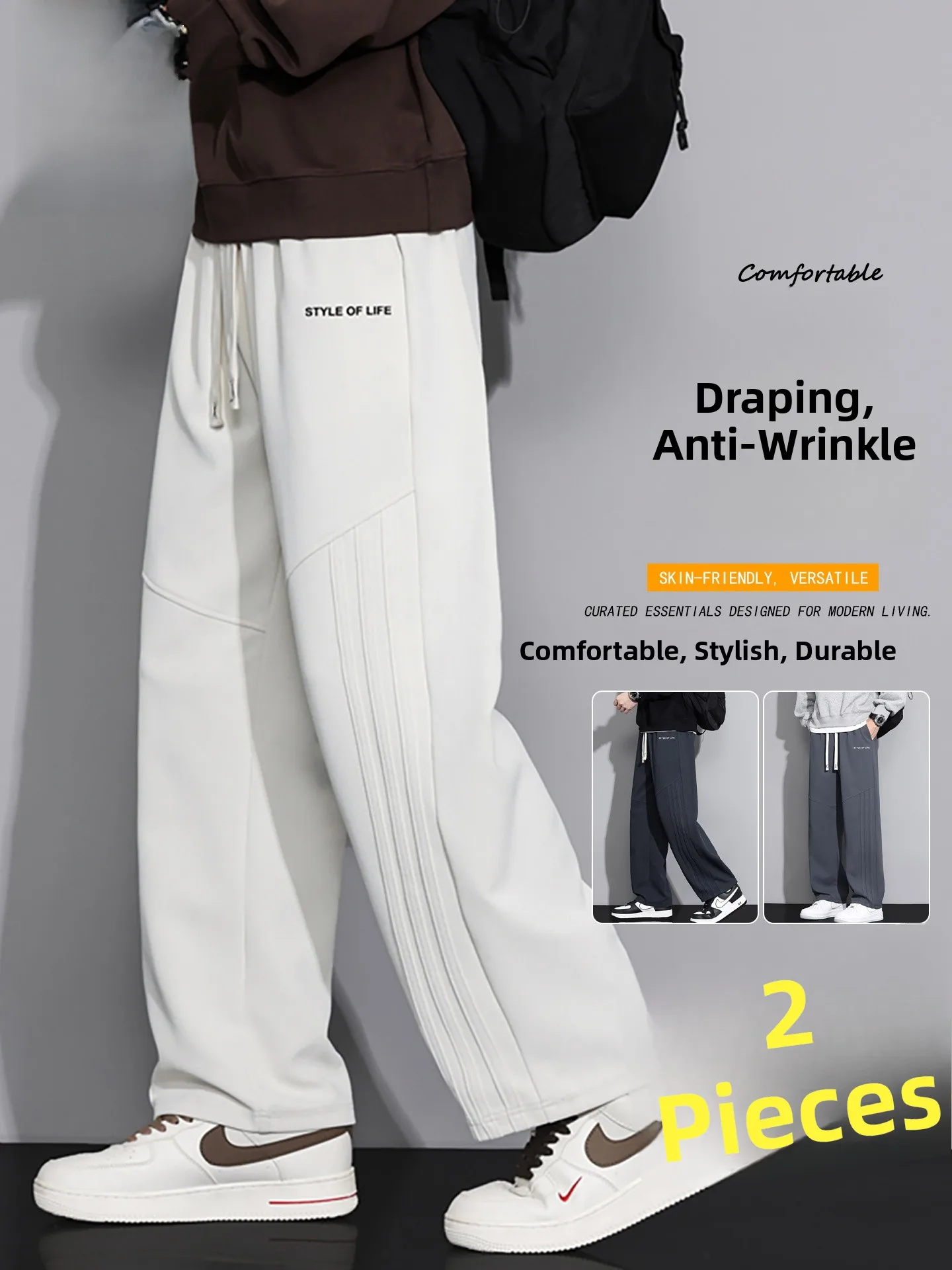 

TUCANO New Men's Casual Pants Spring 2026 Loose Straight Leg Anti-Wrinkle Belted Trousers Comfortable Polyester Fiber