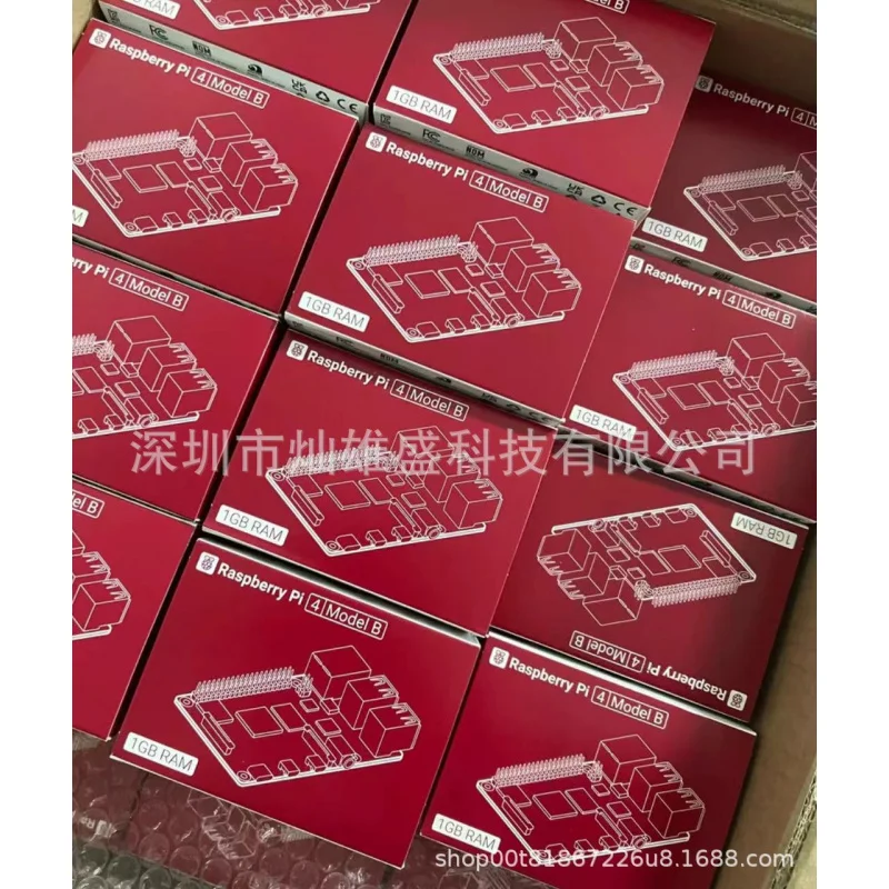 Raspberry Pi5/4B Raspberry Pi 5 لوحة تطوير مخصصةArm-A76 LinuxDevelopment Board #6