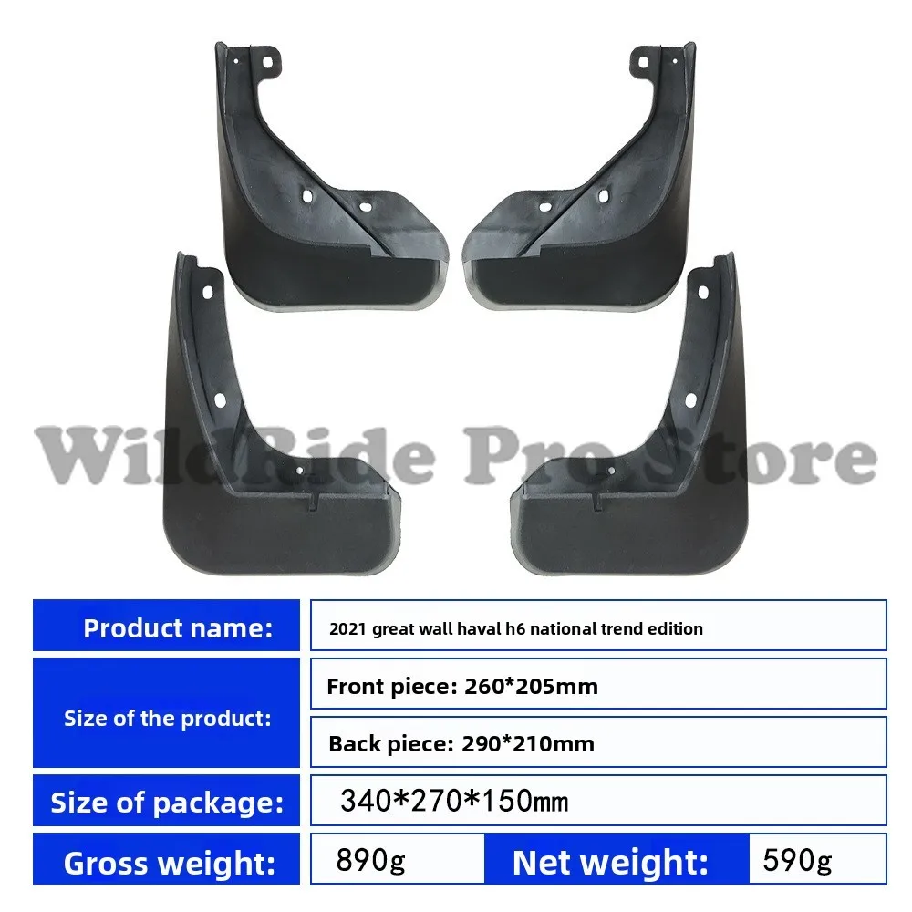 Front & Rear Fender Flares for 2021 Haval H6 National Edition, Full Set of 4, Flexible PP Rubber Mud Guards - Easy No-Drill Fit