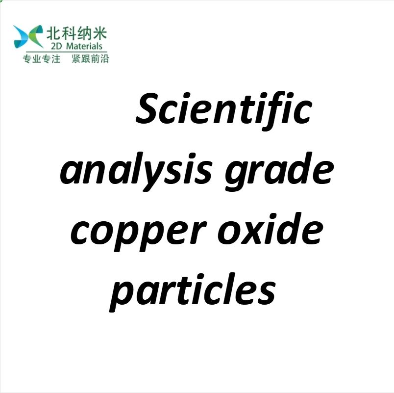 Scientific analysis grade copper oxide particles