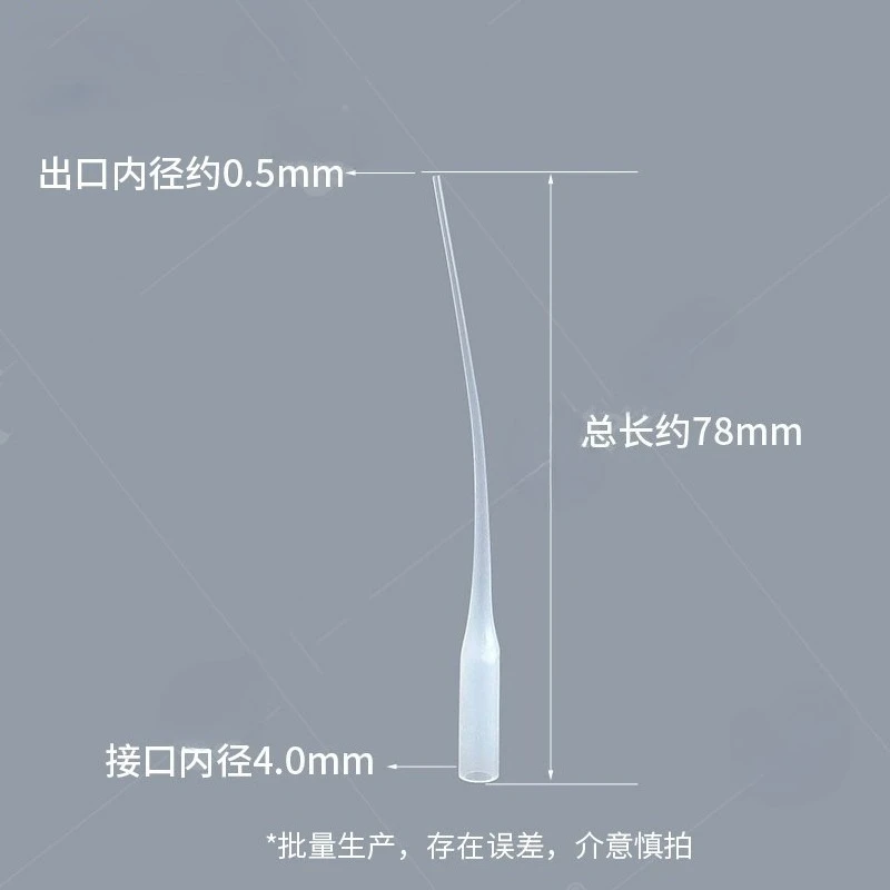 Dropper, Fine Glue Head, Fast Drying Glue Dispensing Head, Plastic Glue Nozzle