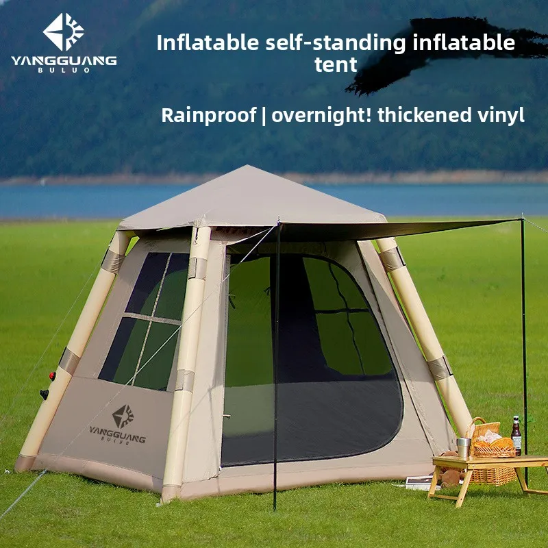 Automatic tent inflatable 3-5 people outdoor camping thickened anti-heavy rain portable camping equipment inflatable tent