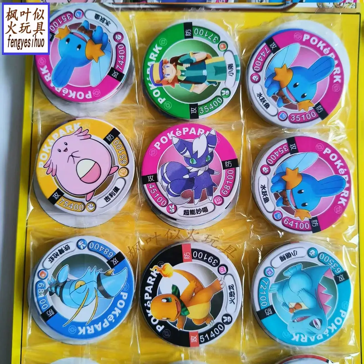 15/120 個かわいいアニメポケモンステッカーかわいいピカチュウイーブイ漫画デカールラップトップ電話スクラップブッククラシックキッズステッカーおもちゃ
