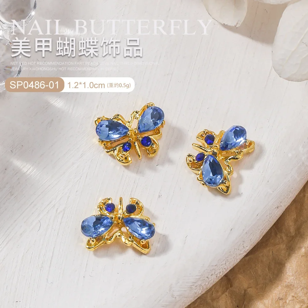 10Pcs New Year Design Multicolour Butterfly Nail Art Decor Charms Sweet 3D Alloy Inlaid Rhinestone Phone Cases DIY Accessories