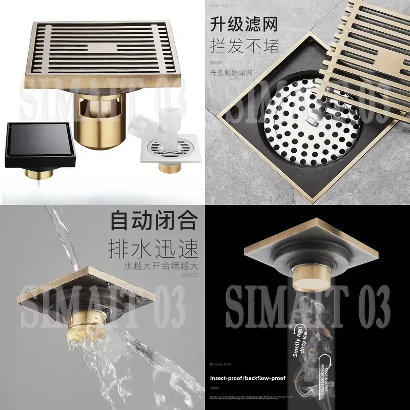 All-Copper Dual-Core Floor Drain | Large Flow Anti-Odor for Bathroom Balcony & Laundry