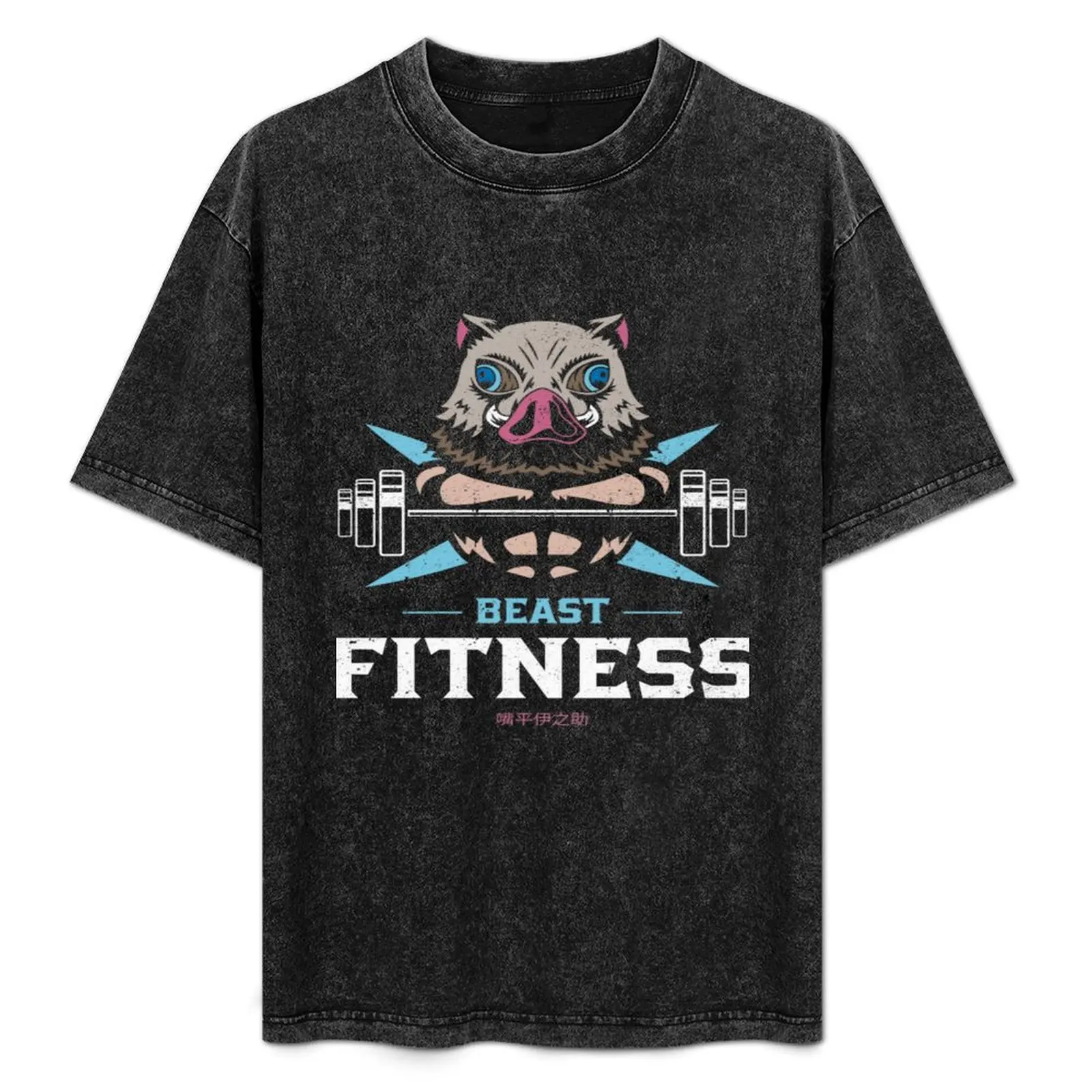 Beast Fitness T-Shirt vintage anime shirt customizeds vintage t shirt men