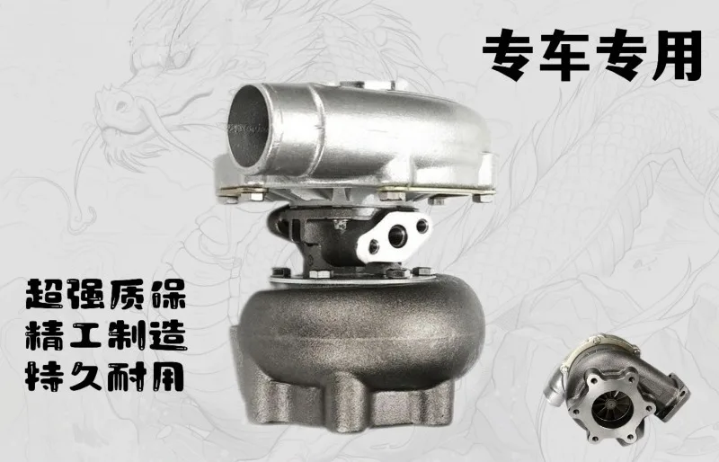 DB58 Turbocharger for  DH150 DH215 DH220 DH225 DH300-5-7-9 Excavator Engine Turbo