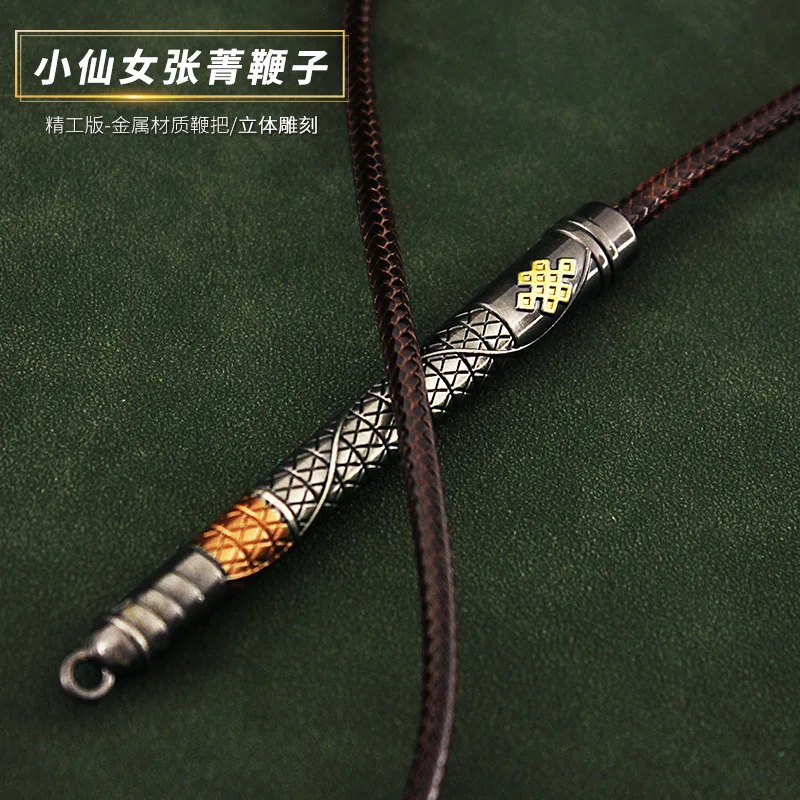 9CM Zinc Alloy Cold Weapon Model Whip Anime Peripherals Full Metal Replica Miniature Handicraft Ornament Desktop Decoration Gift