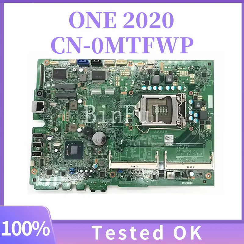 

11078-1 11078-2 Motherboard for Inspiron 2020 AIO PIH61R GT610 1G H61 LGA1155 D13T6 4NVHJ FF18Y 7C0H8 YXG0N MTFWP 0D13T6 04NVHJ