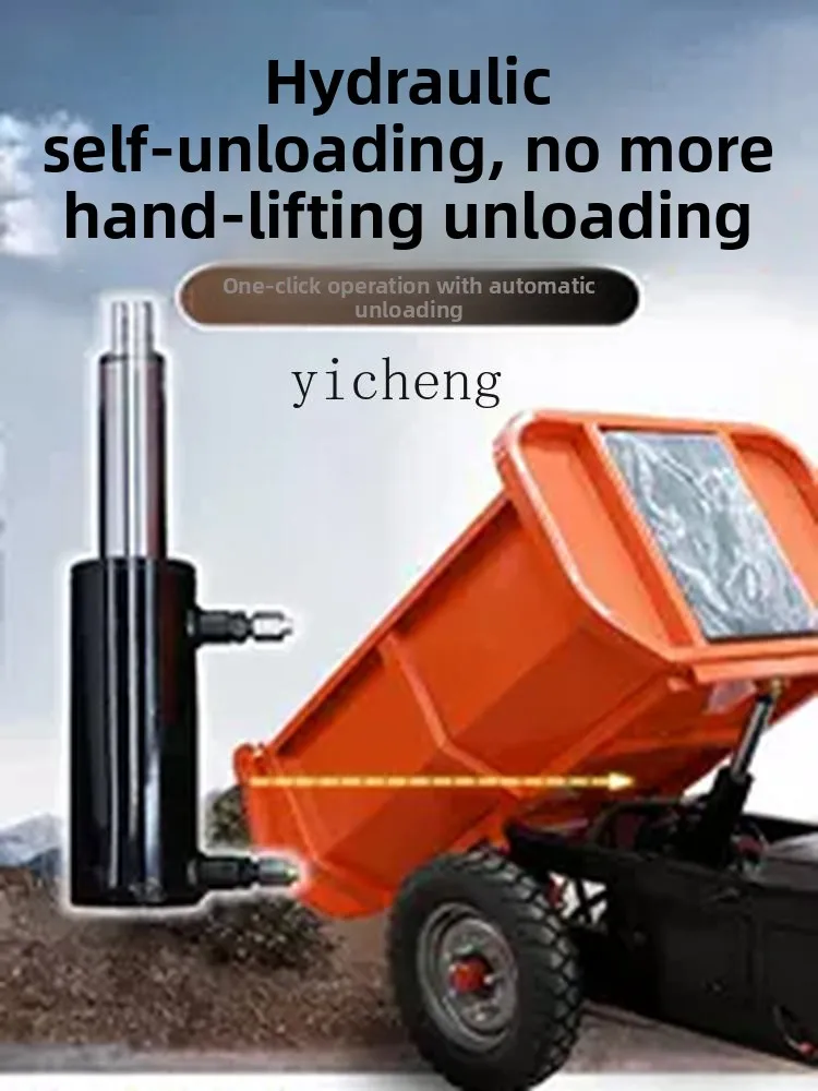 

LSL tricycle hydraulic self-unloading breeding septic truck, sand loading, tipping bucket ash bucket truck, load king