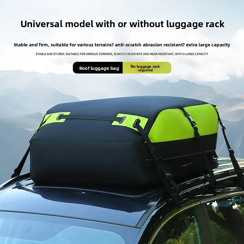 

Roof luggage, thickened rainstorm-proof Amazon suitcase, upgraded waterproof car camping suitcase