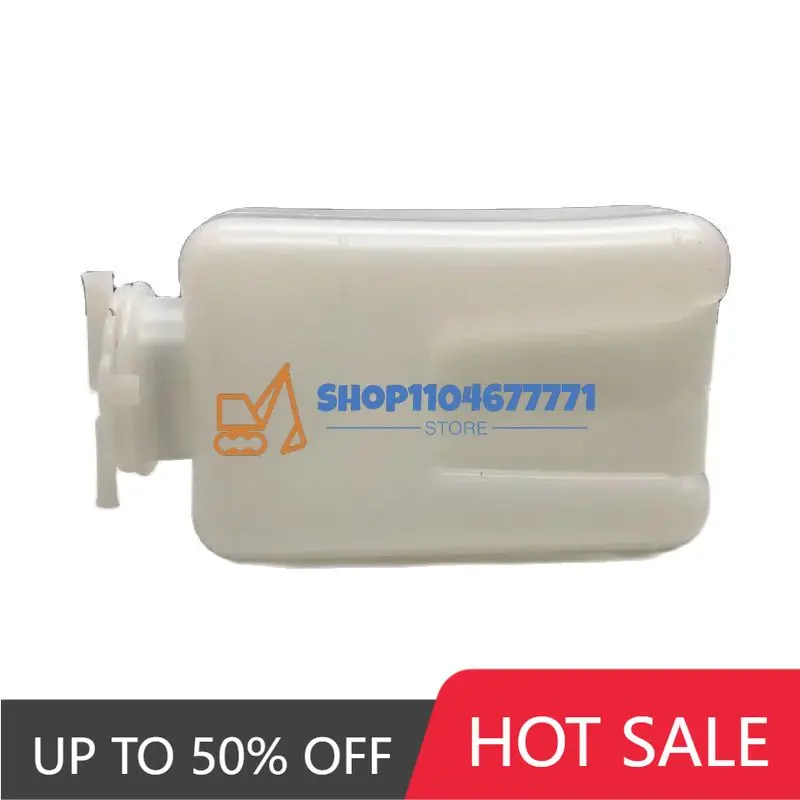 15 17 20 25 30 35 FR15 18 Sany 16 Micro-excavator Secondary Water Tank Secondary Water Kettle Excavator Parts
