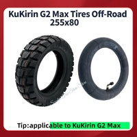 KuKirin G2 Max Off-Road Tire Set 255x80 Tubeless Tires with 10x2.125 Valve 90° Tube for Electric Scooter