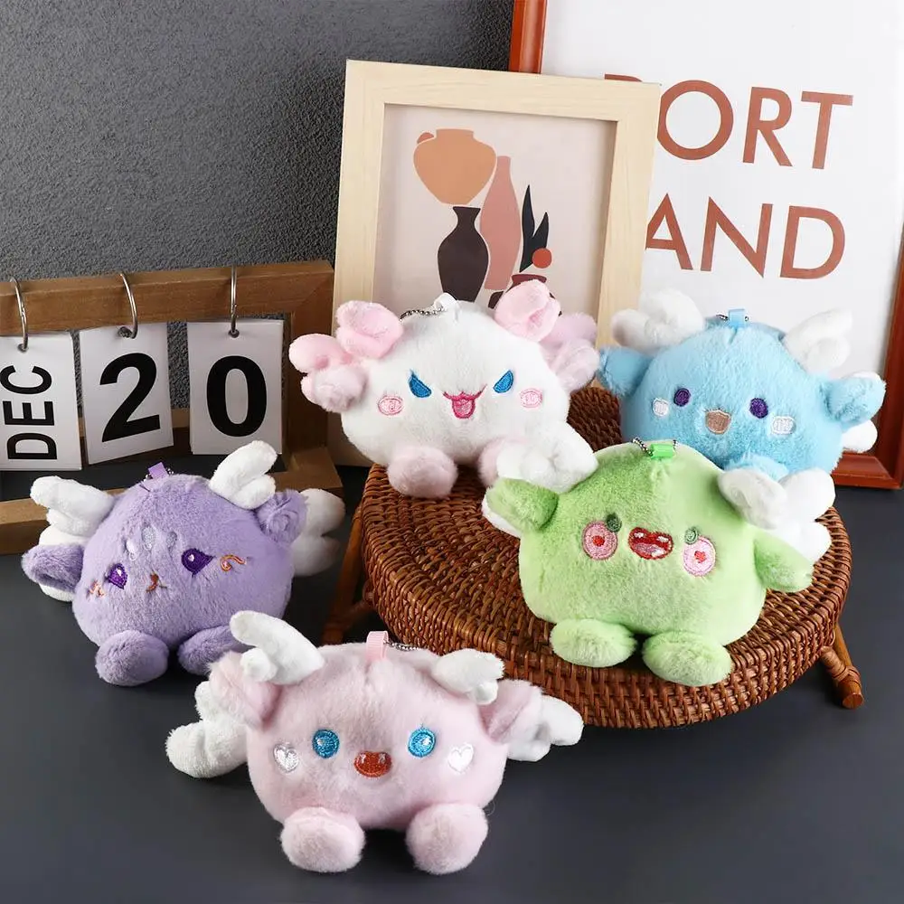 PP Cotton Mini Plush Dragon Key Chain Dragon Dragon Year Dragon Doll Key Ring Soft Plush Cartoon Animal Stuffed Dragon Pendant