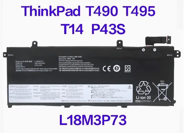 Suitable for Lenovo ThinkPad T590 P53S L18M3P71 L18L3P71 Laptop Battery